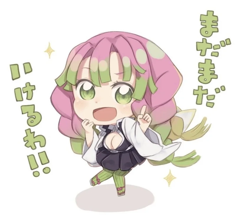 Cập nhật bộ sưu tập cute chibi mitsuri hot nhất năm