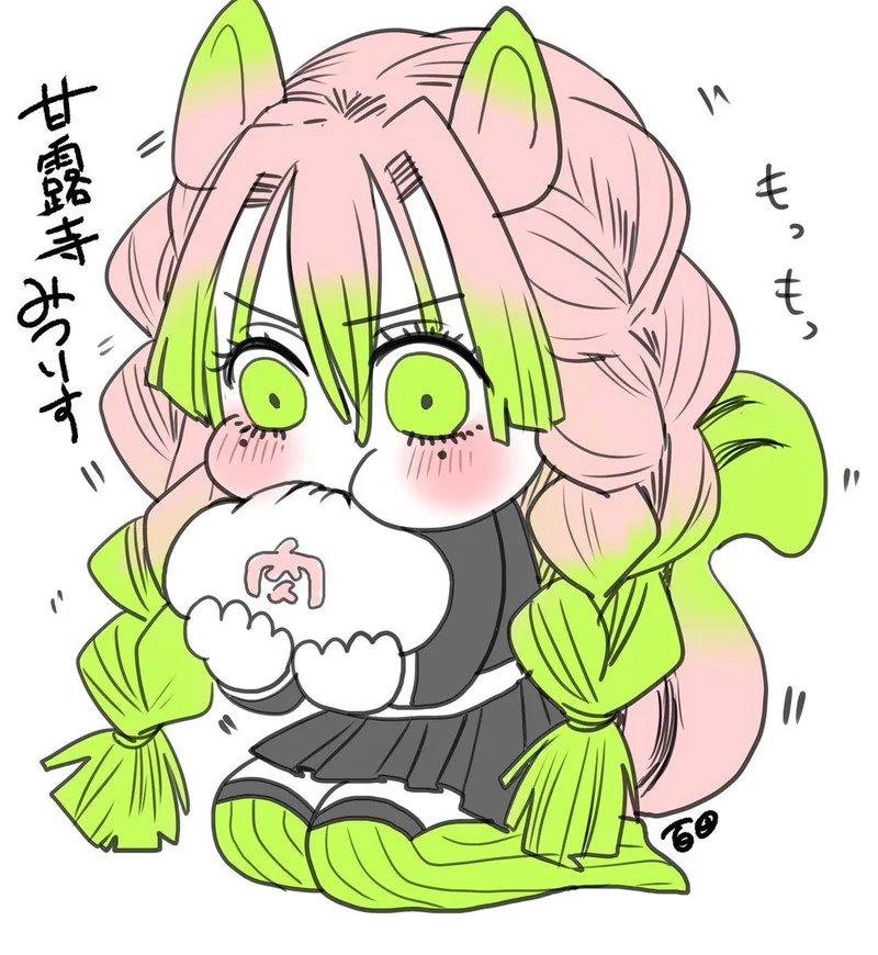 Bộ sưu tập anime chibi mitsuri được yêu thích nhất