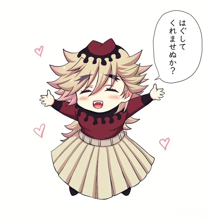 Douma chibi là như thế nào?