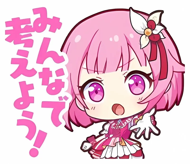 Ảnh emu chibi là gì?