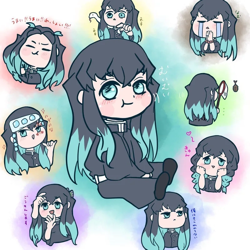 Muichiro Chibi là như thế nào?