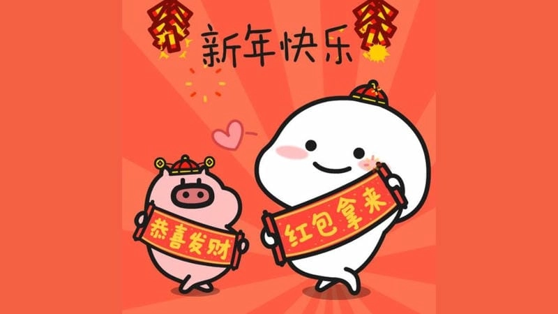 Lạc lối trong ảnh tết meme 2025