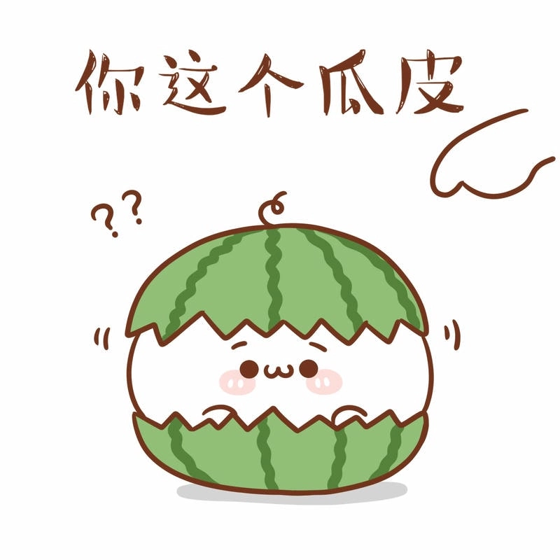 Avatar dưa hấu cute mang đến hình đại diện tươi mới dễ thương cho profile của bạn