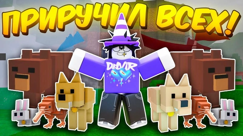 Khám phá avatar minecraft server thú vị cho cộng đồng game thủ