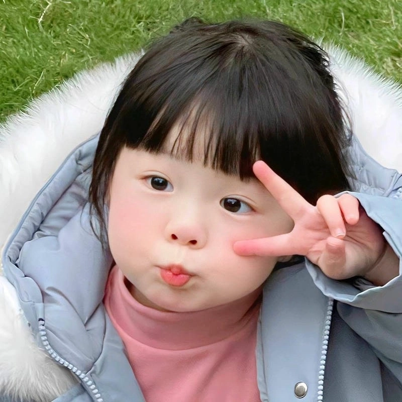 Khám phá avatar em bé cute ngộ nghĩnh và đáng yêu