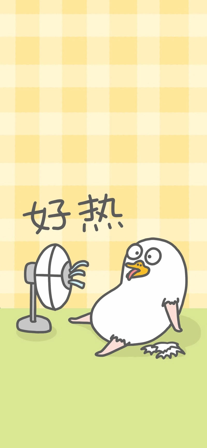 Sở hữu avatar con vịt vô tri vui nhộn cho trang cá nhân