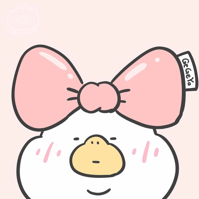 Khám phá avatar hình con vịt đẹp mắt và độc đáo