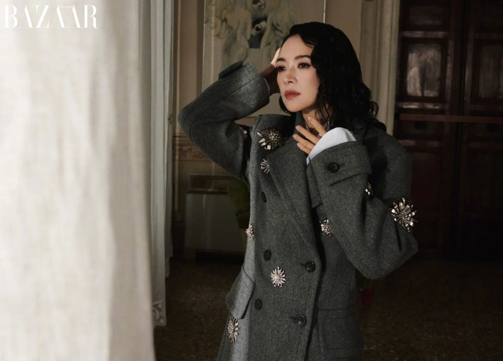 Chương Tử Di tên tiếng Trung là Zhang Ziyi