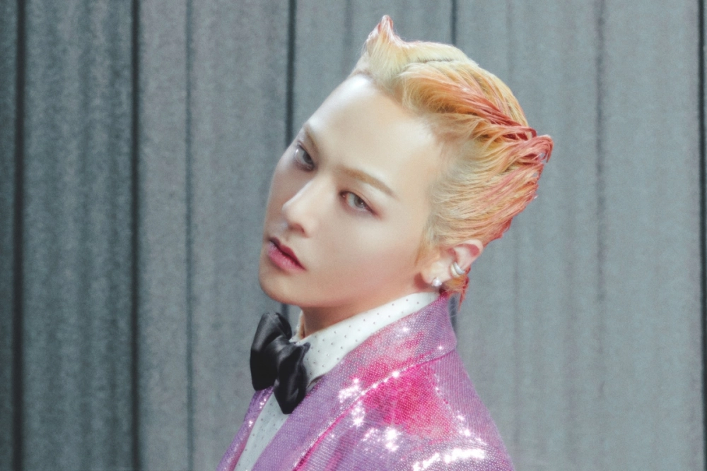 G-Dragon mới nhất tái xuất với dự án âm nhạc khiến fan mong chờ