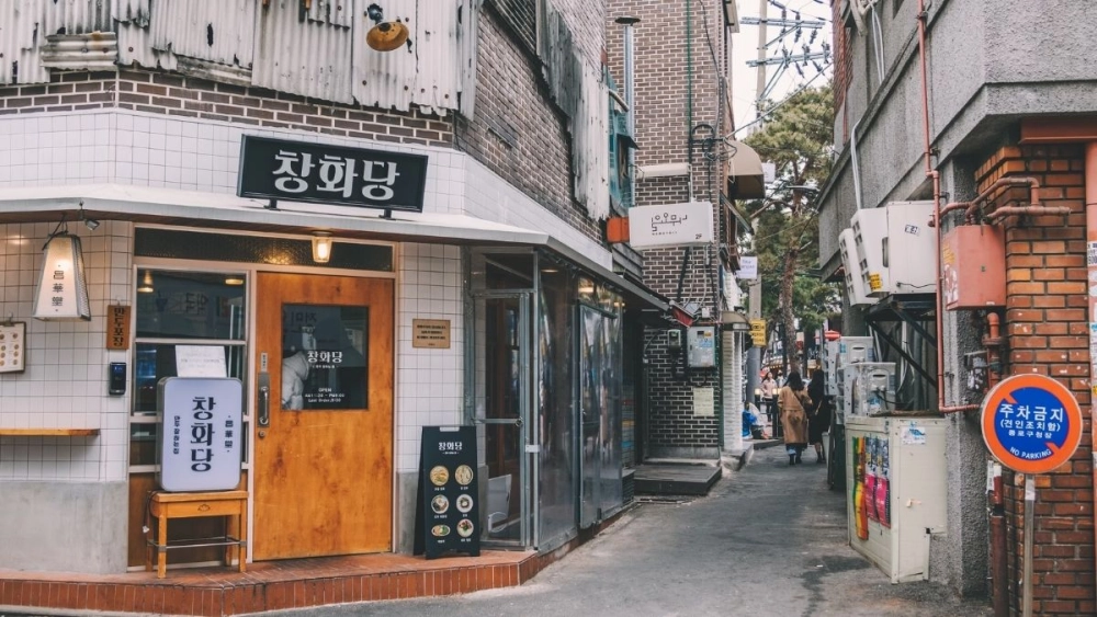 Đắm chìm vào thiên nhiên tuyệt vời của phong cảnh Hàn Quốc