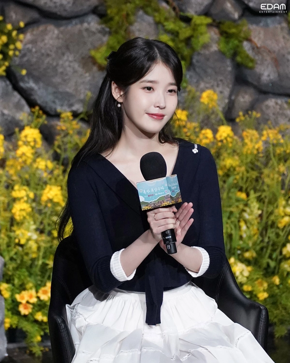 IU Instagram nơi cô chia sẻ hình ảnh đời thường