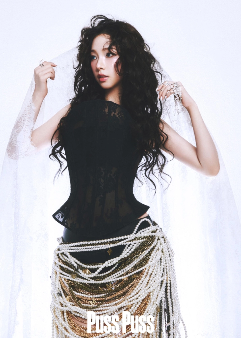 Karina aespa meme hài hước được cộng đồng fan chia sẻ