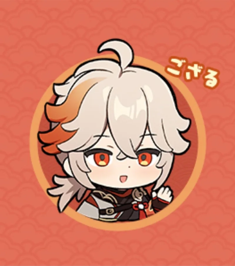 Bộ ảnh cute kazuha chibi dễ thương hết nấc