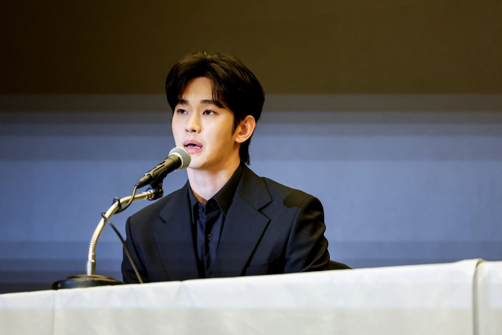 Kim Soo Hyun ig nơi anh chia sẻ cuộc sống đời thường