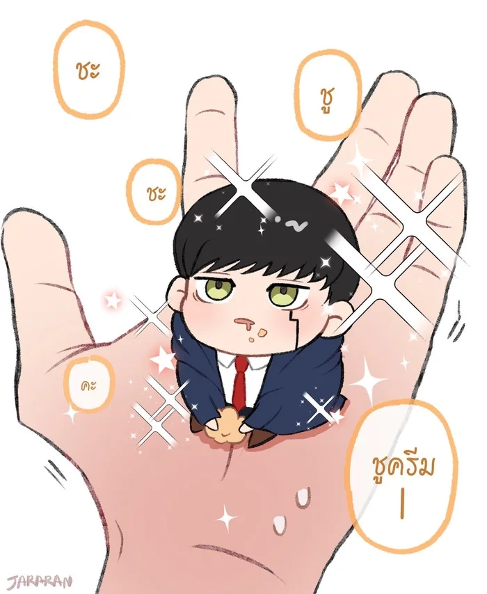 Cùng ngắm bộ anime mashle với nhân vật siêu bá đạo