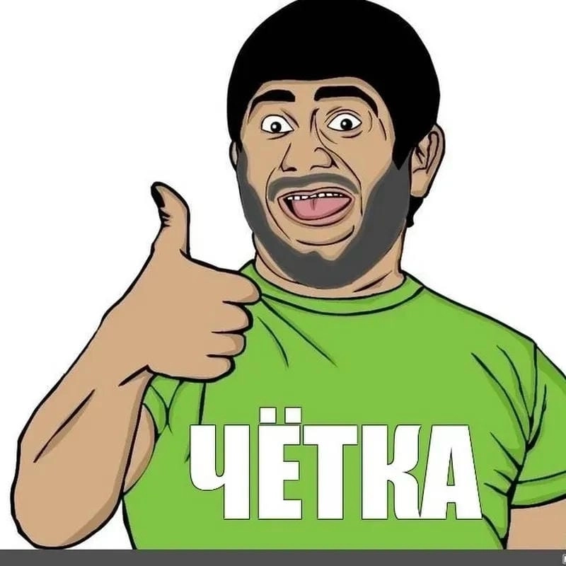 Cùng cười với những hình meme like buồn cười