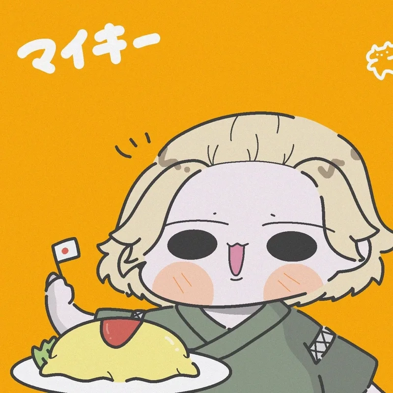 Tận hưởng vẻ đẹp đáng yêu từ cute anime mikey chibi