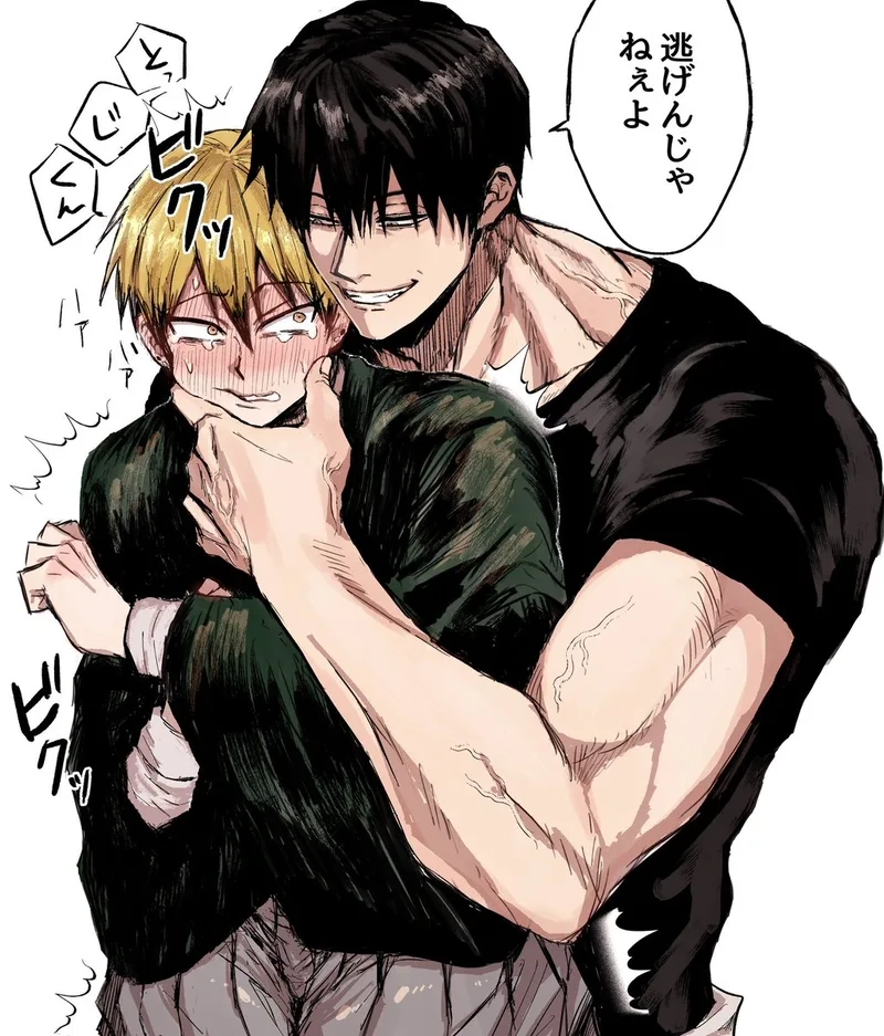 Cuộc phiêu lưu không thể bỏ qua của naoya x toji