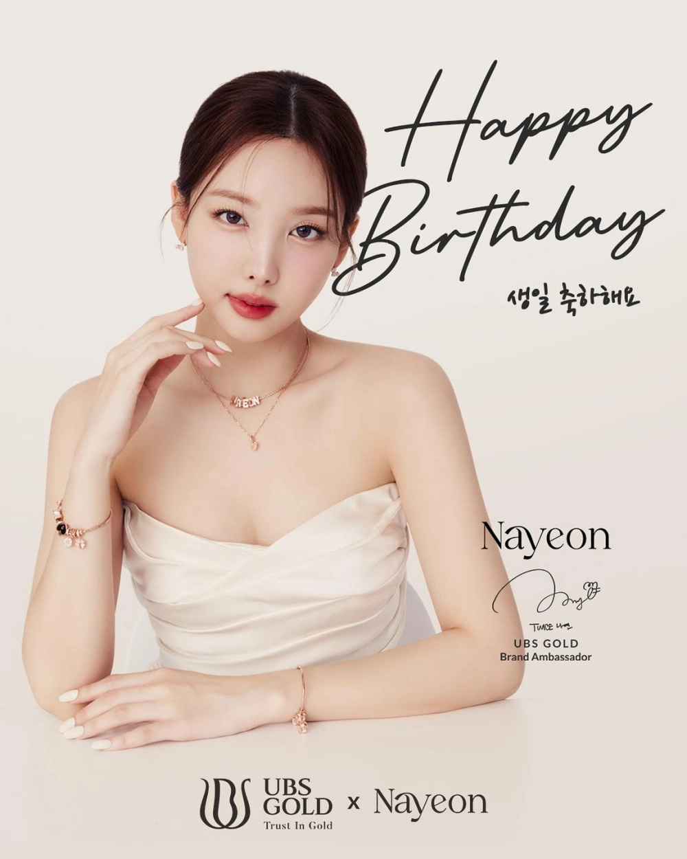 Nayeon IG thường xuyên chia sẻ ảnh đời thường và công việc