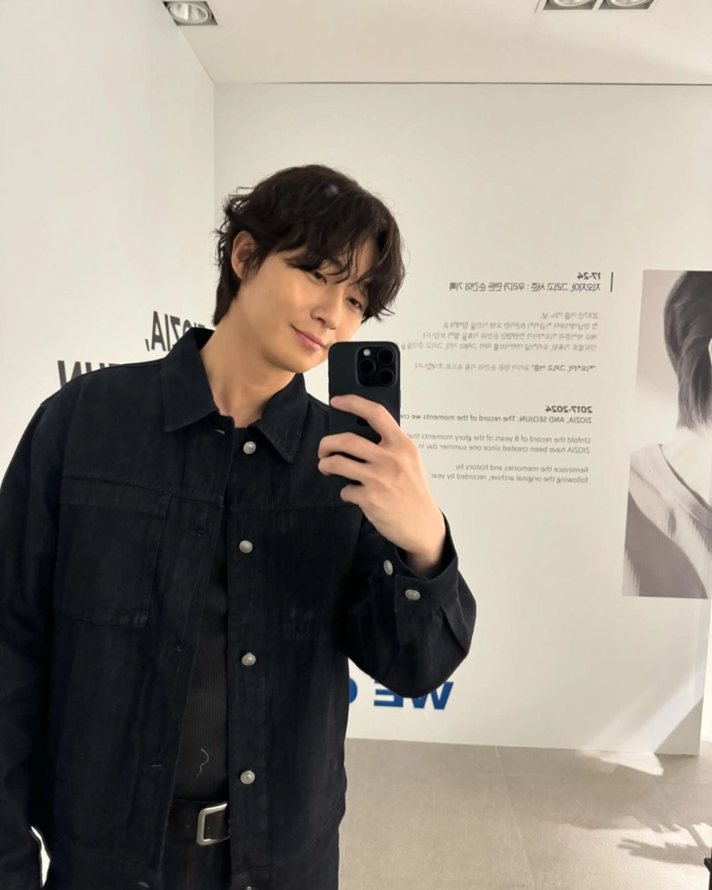 Park Seo Joon âge cùng ngoại hình nổi bật