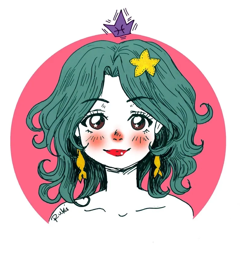 Cung Song Ngư Chibi là gì?