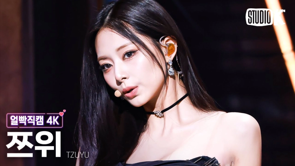 Tzuyu visual được đánh giá là một trong những top của Kpop