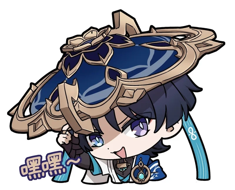 Wanderer chibi là gì?