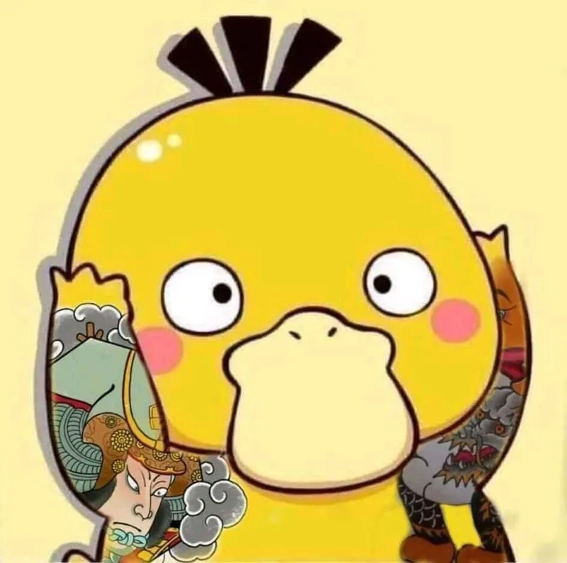 Ảnh con vịt cute vàng màu sắc tươi