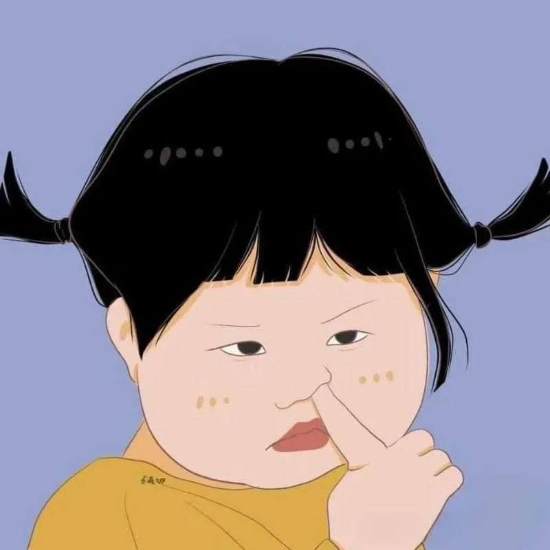 Avatar tiktok bựa trend hài hước bá cháy