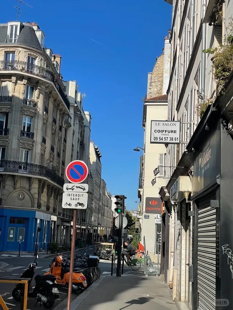 Cảm hứng sáng tạo từ phong cảnh Paris nghệ thuật nổi tiếng thế giới